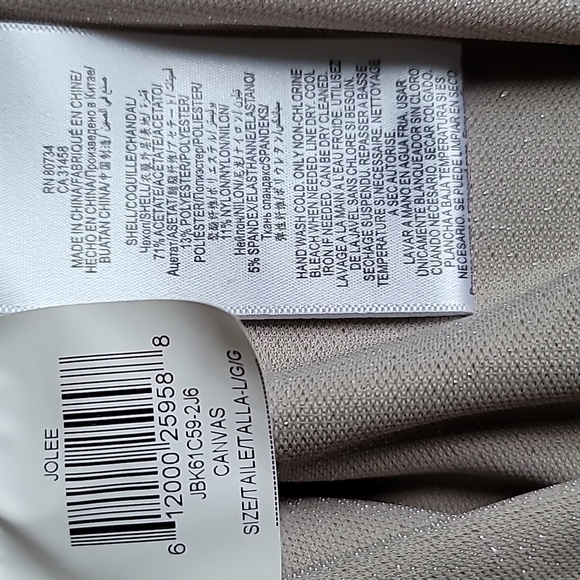 BCBG Maxazria Jolee lg one shoulder champagne colored sparkle women party dress - Picture 5 of 5